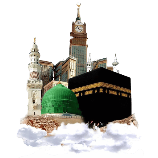 kabbah nur sunnah travel 1 1