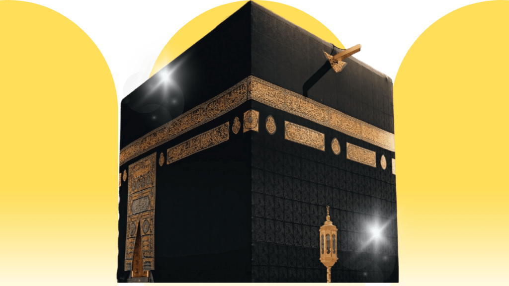 kabbah-nur-sunnah-travel-terbaru-2